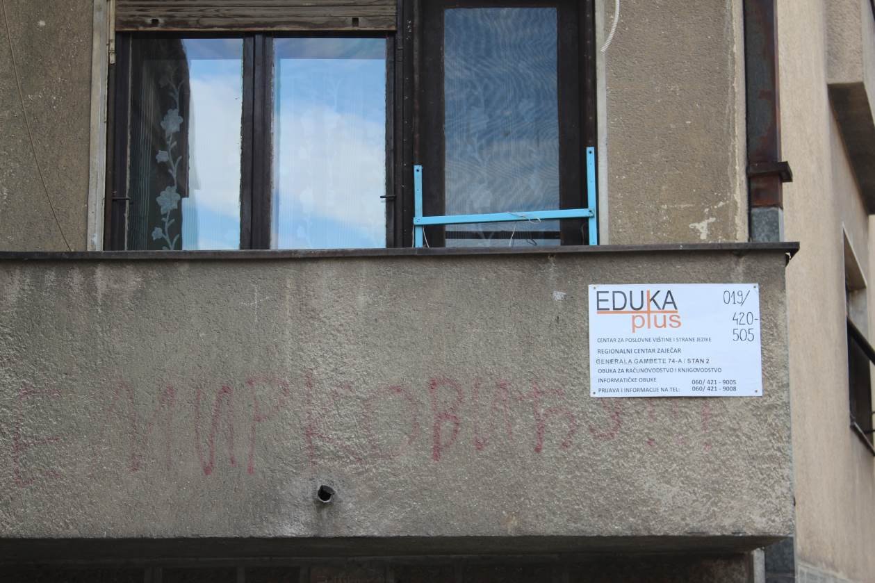 eksterna-nova-adresa